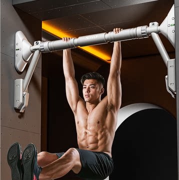 Doorway Pull Up Bar Chin Up Bar No Drilling Home Gym view 3
