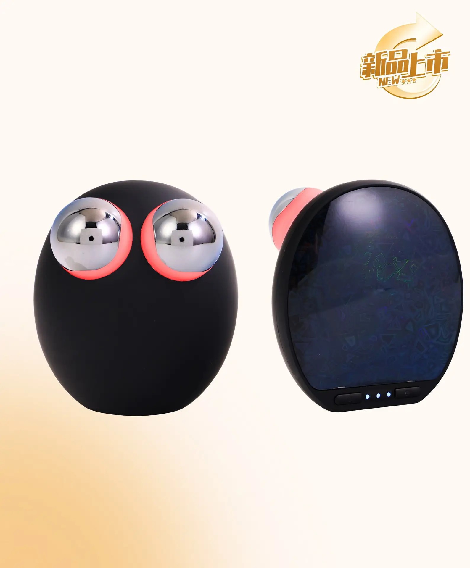EMS Microcurrent Eye Beauty Device for Dark Circles