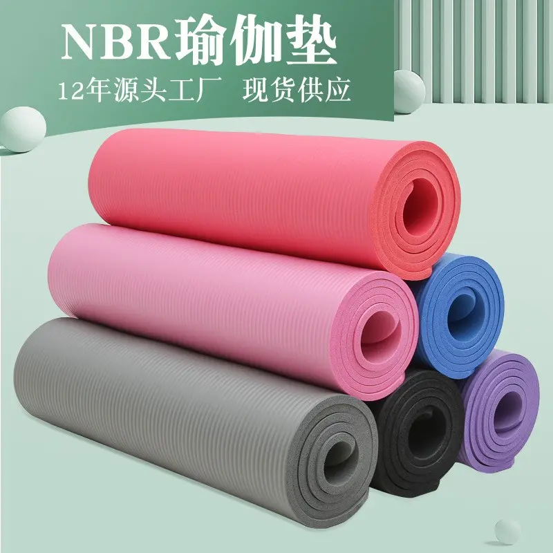 NBR Extra Thick High Density Anti-Tear Exercise Yoga Mat and Knee Pad with Ca... view 3