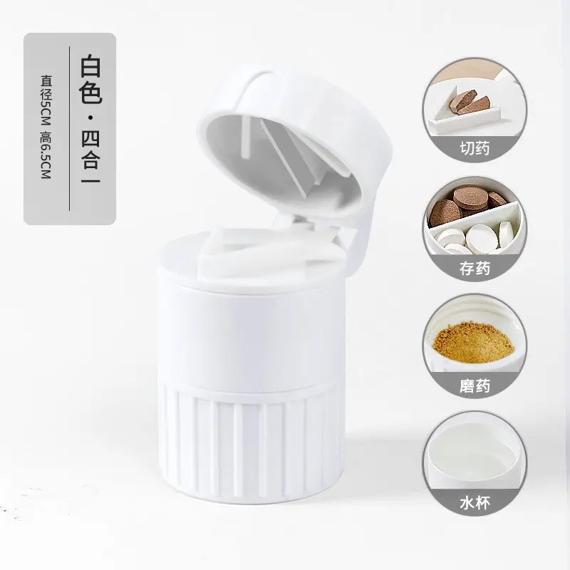 Tablet Grinder Powder Pill Cutter 3 in 1 Portable Medicine Splitter Box Stora... view 4