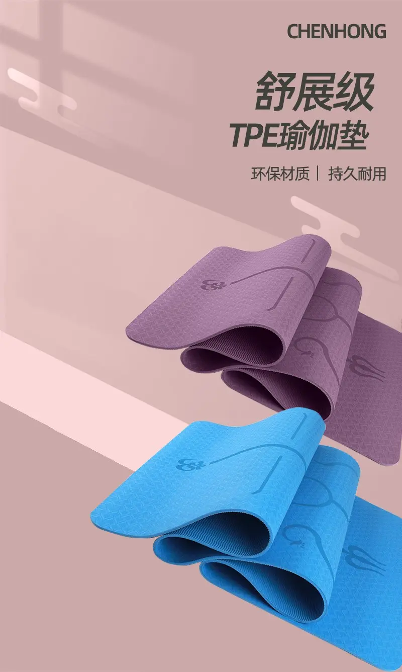 TPE Yoga Mat Extra Thick 1/3 Non Slip Yoga Mats for Women Eco Friendly TPE Fi... view 3
